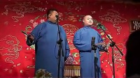 富国天瑞
