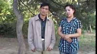 二人台《外母娘嫁女婿》《六六刮野鬼》