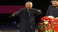 摇煤球
