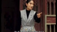 柳琴戏《摔拐记》上集 主演 李兴亚 姬光荣 姚秀云下载