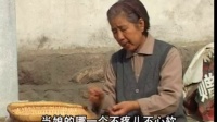 柳琴戏《城市里的乡下人》第二集 主演 姬光荣 张雪端 王诗云下载