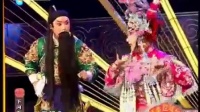 秦腔戏曲大全《下河东》全本 牛至剧院