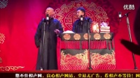 搞对象于谦