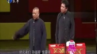 有个性的人