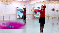 广场舞《花》歌曲优美好听 舞蹈简单好学好