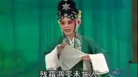 晋剧《画龙点睛》全本上集 主演 郑强 陈红下载