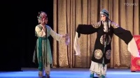 豫剧《宇宙锋》全场 领衔主演 吴素真 李多
