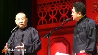 于谦骑共享单车去约会