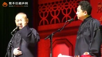高科技烫头工具