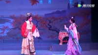 琼剧《琼浆玉露》