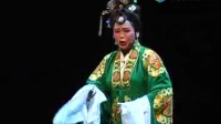 琼剧《贞洁情侣》