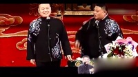 没词儿了