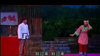 陕西地方戏曲眉户《祥林嫂》全剧 许爱英主演