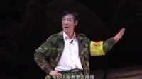 吕剧《情洒北川》主演 柏绪民
