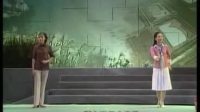 吕剧《潮涌黄河口》主演 柏绪民 彭家林 赵静下载