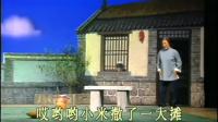 吕剧《李二嫂改嫁》全剧 主演 高静 马晓琳 胡宗龙 谭连华下载