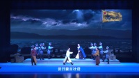 闽剧《马江魂成仁》