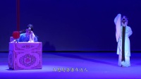 闽剧《碧玉簪三盖衣》黄秀春演唱
