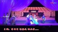 评剧《大唐曹妃》玉田县评剧团首演