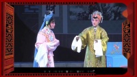 淮剧《红尘遗恨》上集  主演 程红 王雷  盐城淮剧团下载