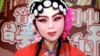 楚剧《何氏劝姑》