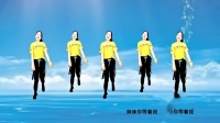 广场舞《妹妹你等着我》好听好看32步附教学