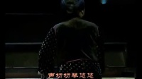 评剧《宋庆龄与新中国》主演 刘秀荣