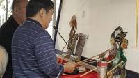罗山皮影戏《柳门四贵》下集  新秀剧团演出