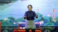 豫剧 《三个媳妇》全场