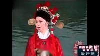 滑稽古装评剧《女驸马》下集 主演 赵晓波 邓小坤 谢爱群等下载