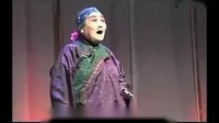 评剧《桃花庵王三思坐房中》张香玉演唱