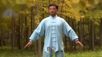健身气功八段锦视频教学口令版