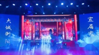 衡阳花鼓戏《老汉背妻》又名《背梅》演员 