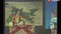 评剧《谢瑶环》高清全本戏
