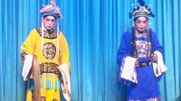 上党梆子《打龙袍》全剧 长治红专上党梆子