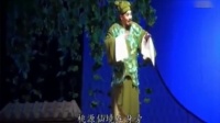 评剧《三寸金莲》宋丽演唱