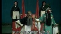 秦腔折子戏《祭灯》 焦晓春主演 咸阳市人民
