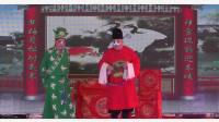 湖南花鼓戏 《包公审丹书》全集