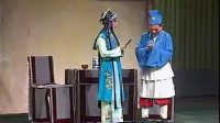 衡阳花鼓戏《 打锡壶》全集