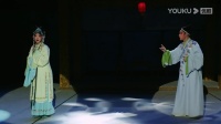 莆仙戏《踏伞行》吴清华 黄艳艳演唱下载