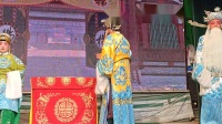 曲剧《包公辞朝》方城县玉玲曲剧团