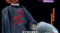 评剧《我那呼兰河》主演 冯玉萍下载