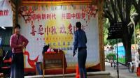 闽剧《补缸》长乐陈兰英 陈秀明演唱下载