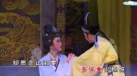 潮剧《 阴阳令》