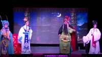 高甲戏《齐宫风云》2 德化阿标三团演出