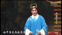 评剧《五女拜寿》全剧