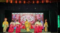 高甲戏《宗英下山》南安市新团高甲戏剧团演