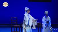 粤剧《搜书院》全剧 主演 欧凯明 苏春梅 黎骏声下载