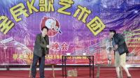 懒汉脱贫下载
