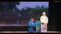 豫剧 《状元与乞丐》 全场 新乡大北农豫剧